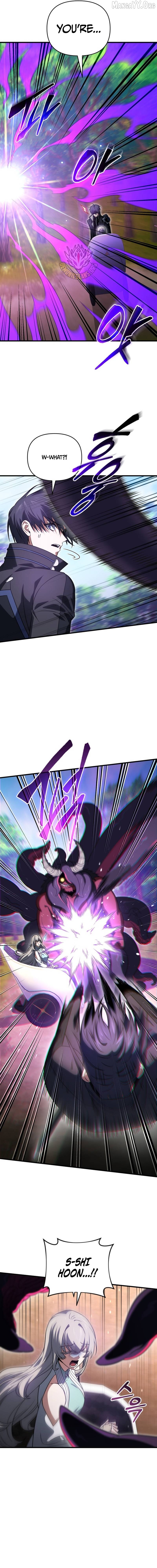 Player Who Returned 10,000 Years Later Chapter 139 - page 16