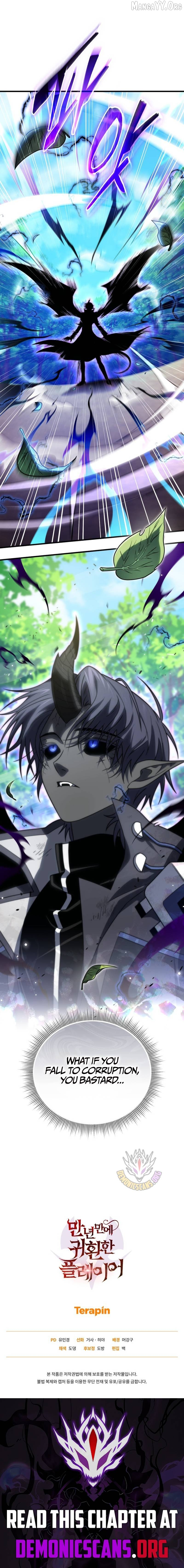 Player Who Returned 10,000 Years Later Chapter 140 - page 18