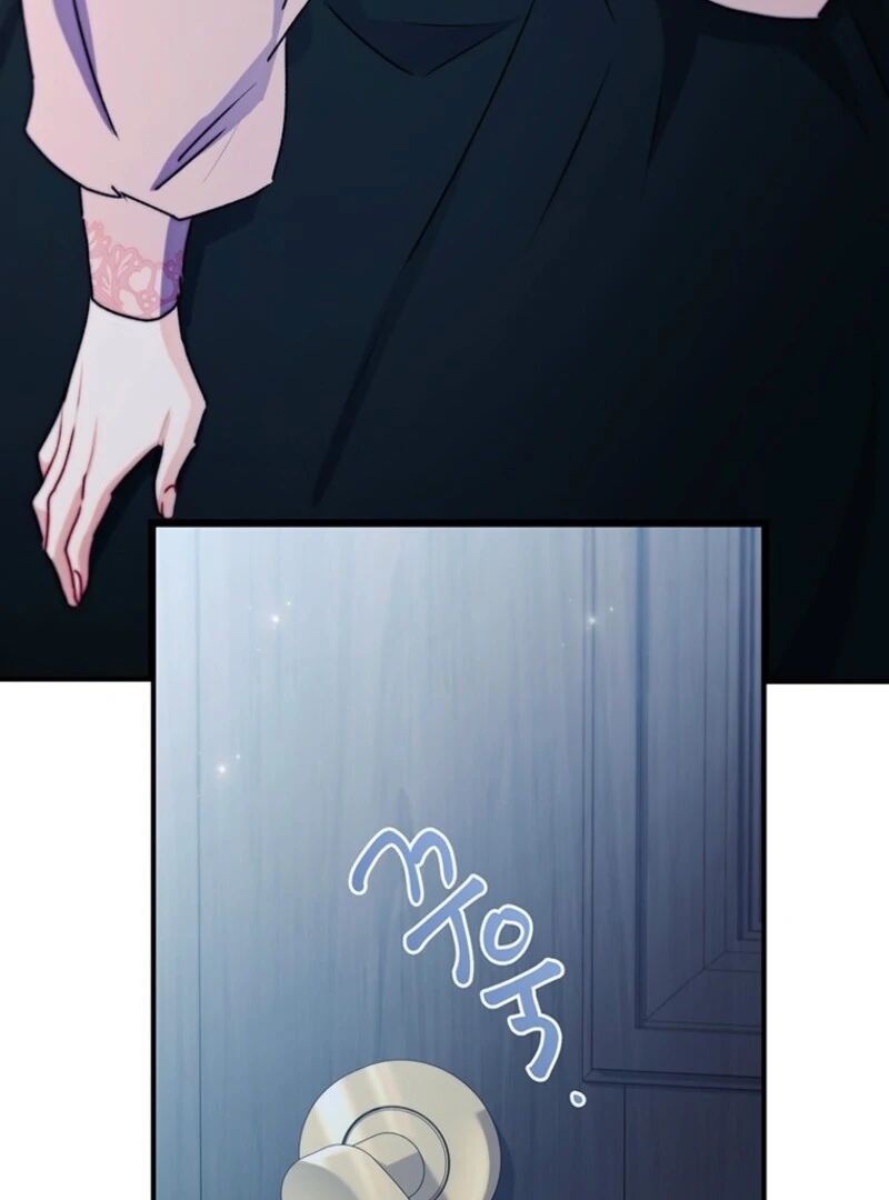 I Became the Male Lead’s Adopted Daughter Chapter 144 - page 13