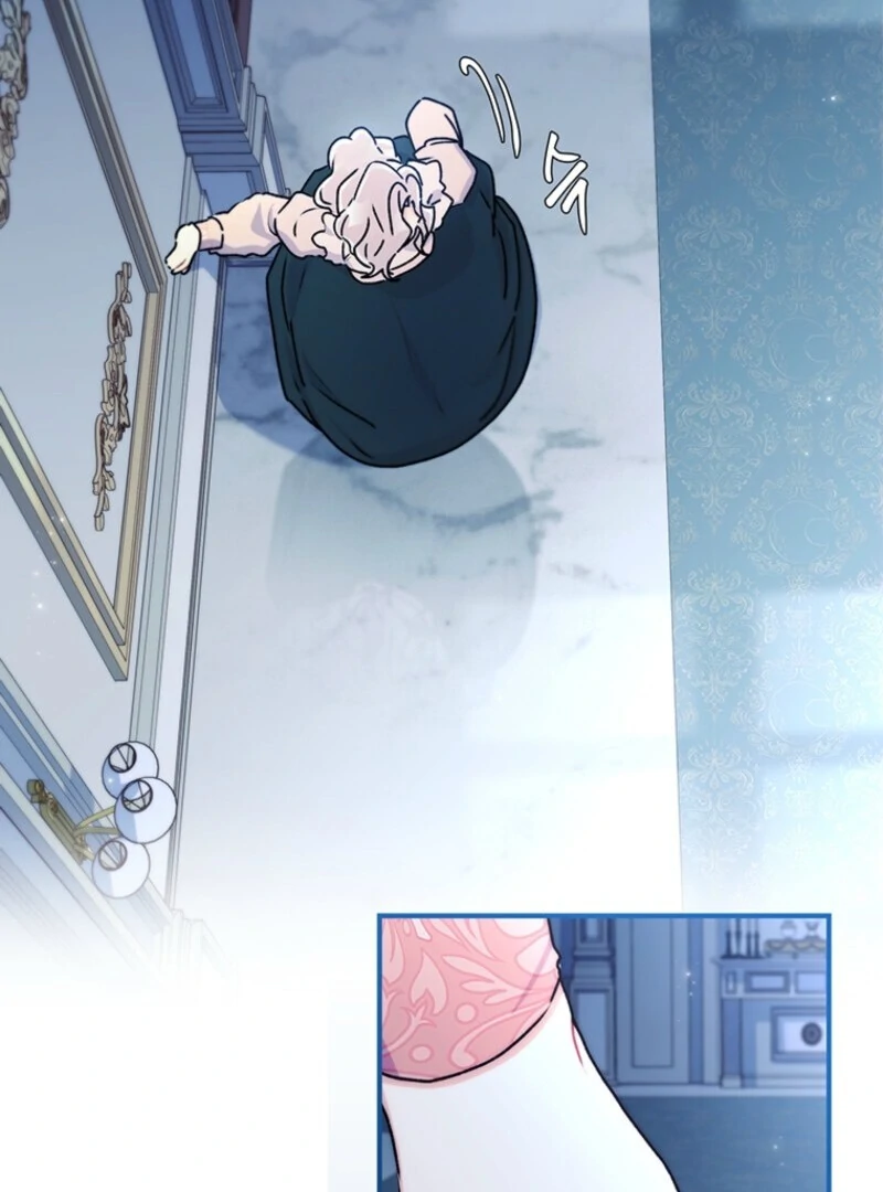 I Became the Male Lead’s Adopted Daughter Chapter 144 - page 22