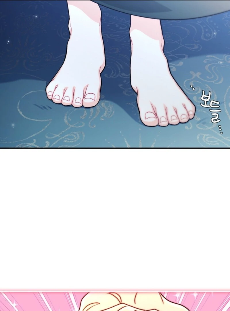 I Became the Male Lead’s Adopted Daughter Chapter 144 - page 26