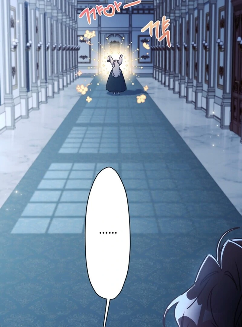 I Became the Male Lead’s Adopted Daughter Chapter 144 - page 29