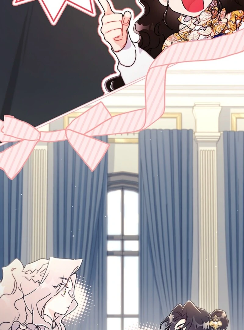 I Became the Male Lead’s Adopted Daughter Chapter 144 - page 57