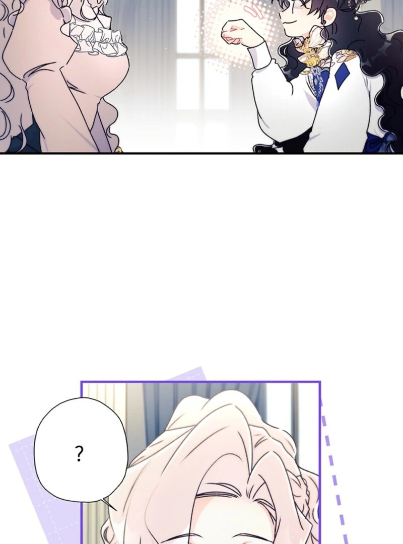 I Became the Male Lead’s Adopted Daughter Chapter 144 - page 58