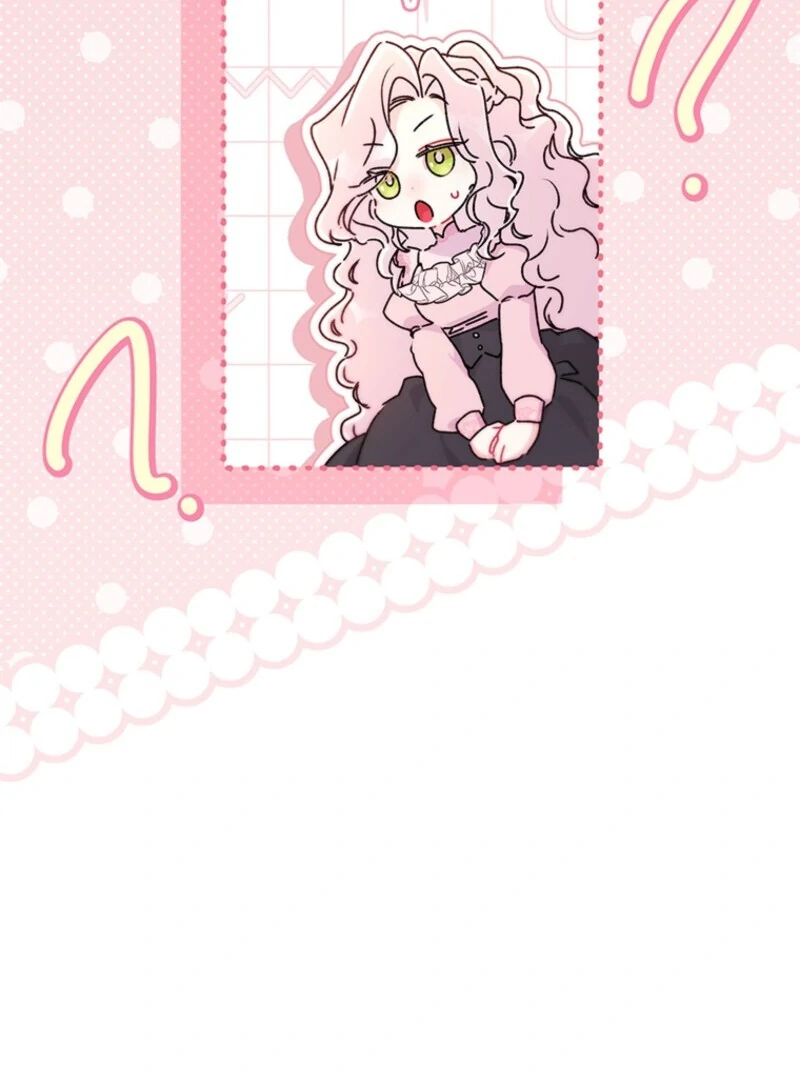 I Became the Male Lead’s Adopted Daughter Chapter 144 - page 69