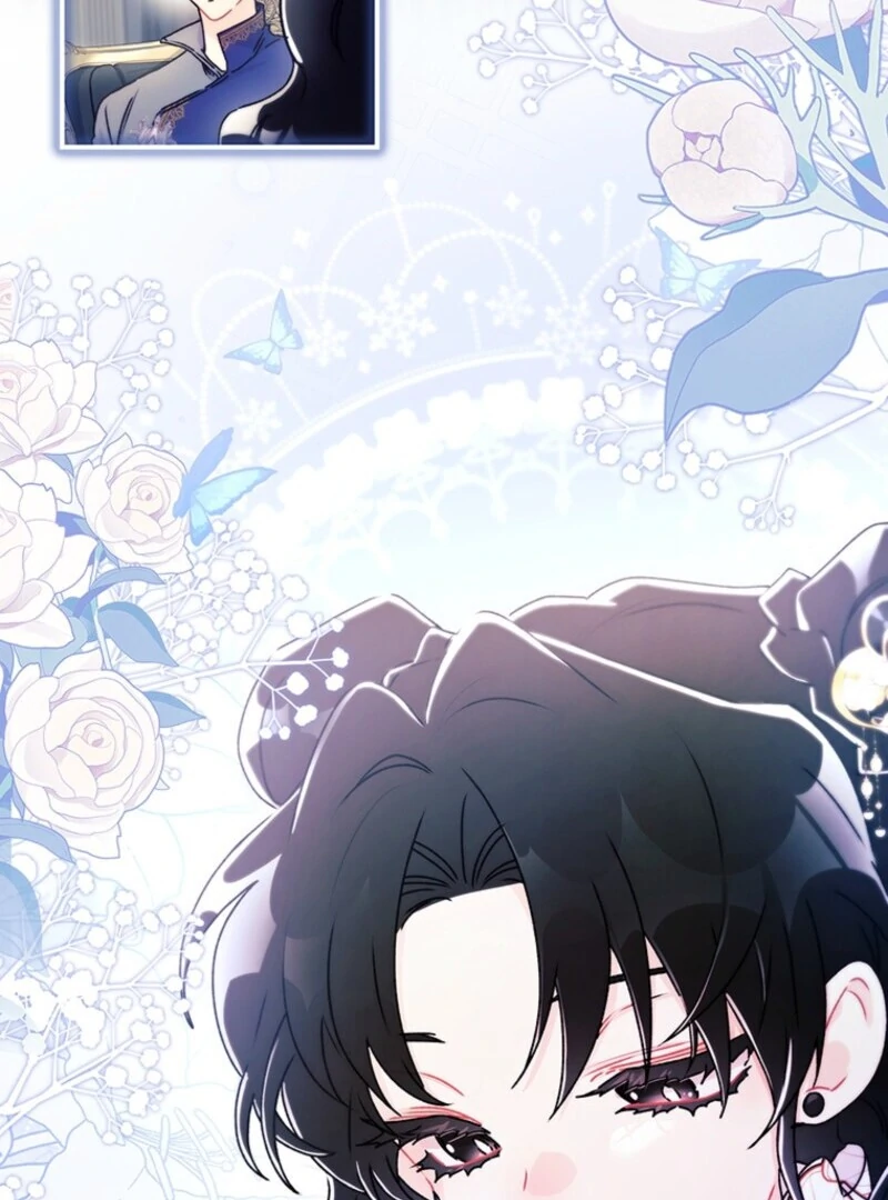 I Became the Male Lead’s Adopted Daughter Chapter 144 - page 82