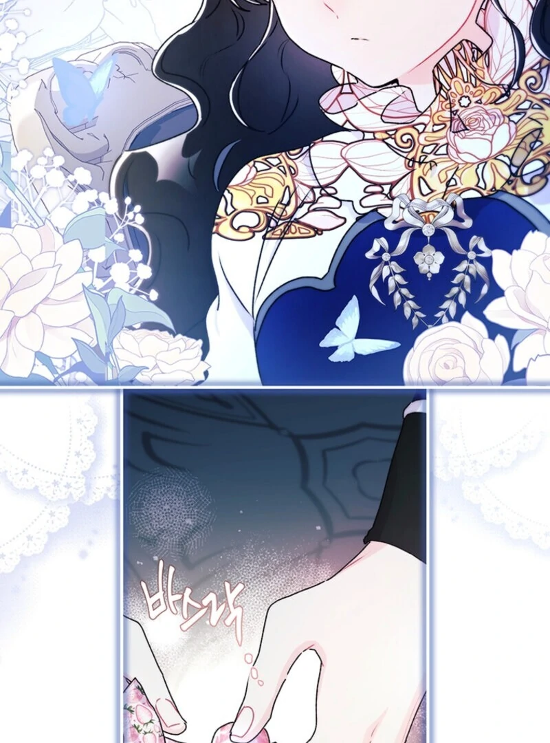 I Became the Male Lead’s Adopted Daughter Chapter 144 - page 83