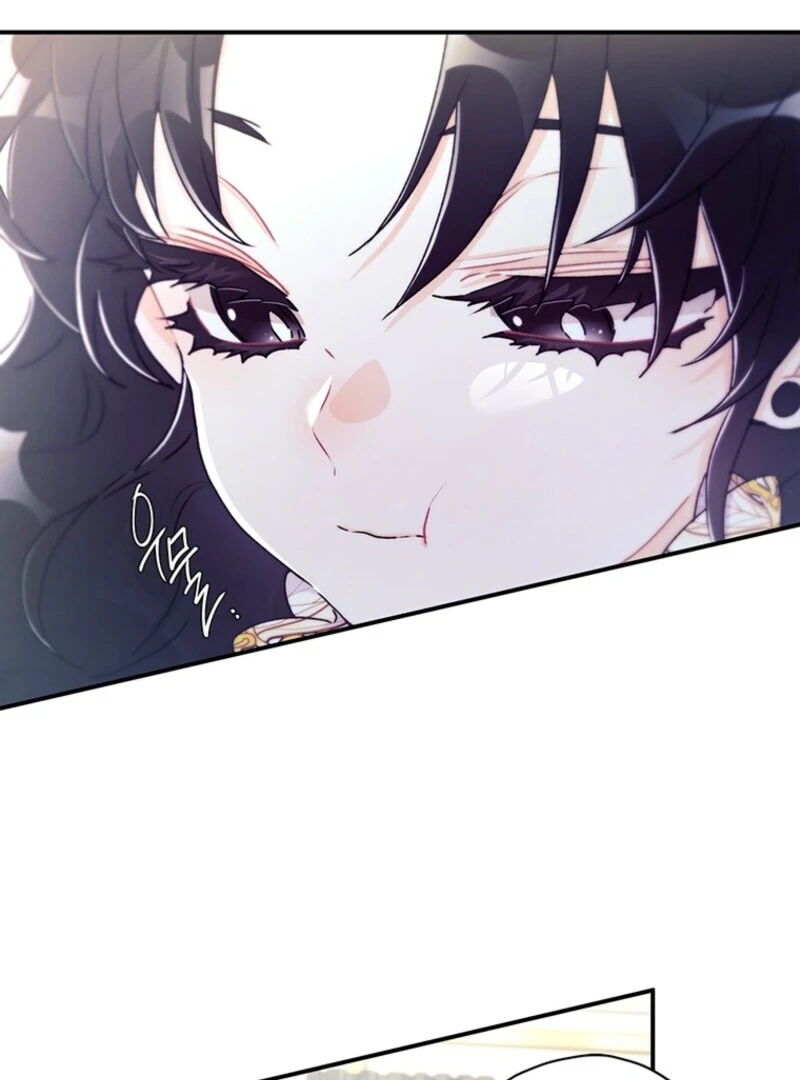 I Became the Male Lead’s Adopted Daughter Chapter 144 - page 86