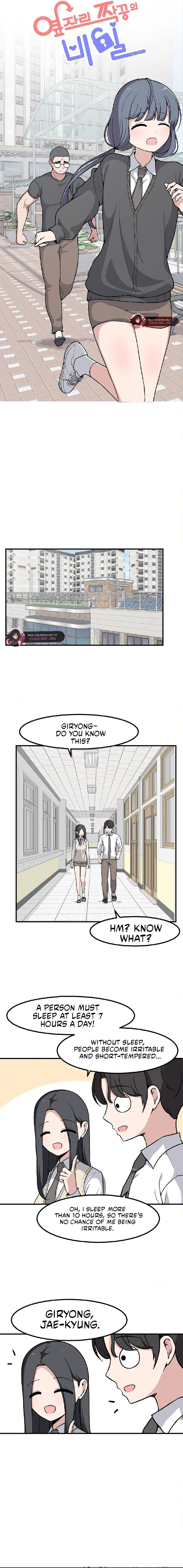 The Secret Of The Partner Next To You Chapter 108 - page 3