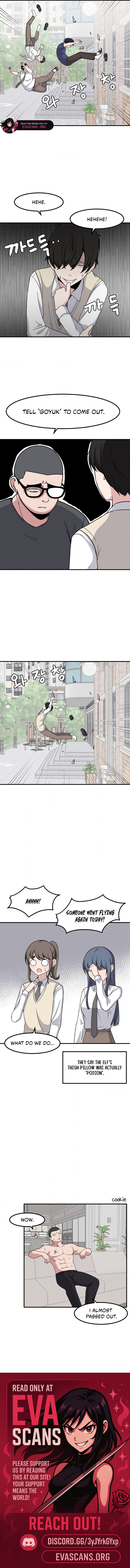 The Secret Of The Partner Next To You Chapter 109 - page 6
