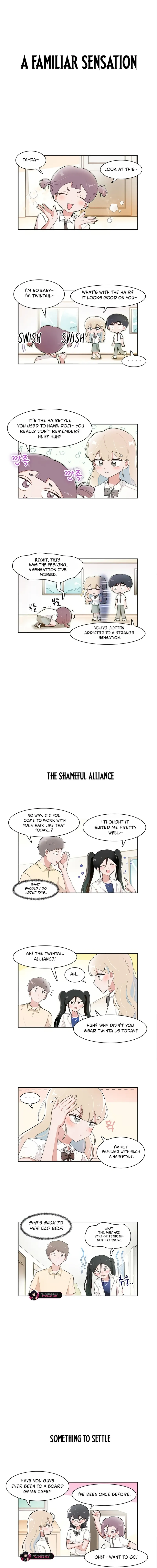 I Only Want to Beat You Chapter 211 - page 2