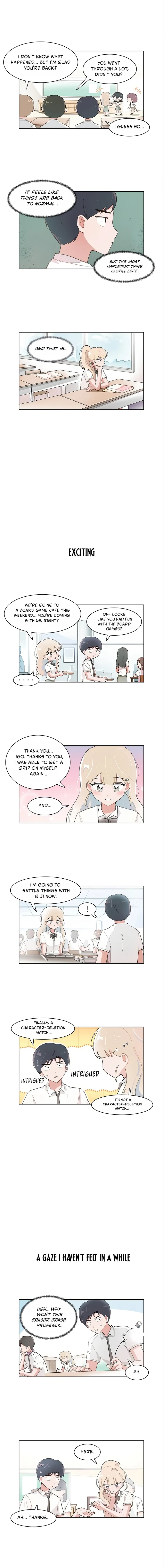 I Only Want to Beat You Chapter 211 - page 3