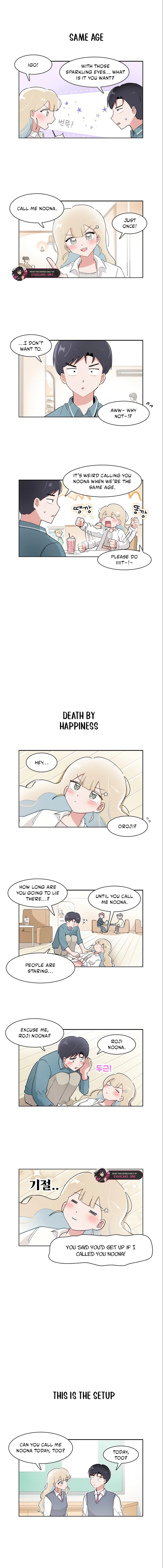 I Only Want to Beat You Chapter 218 - page 5