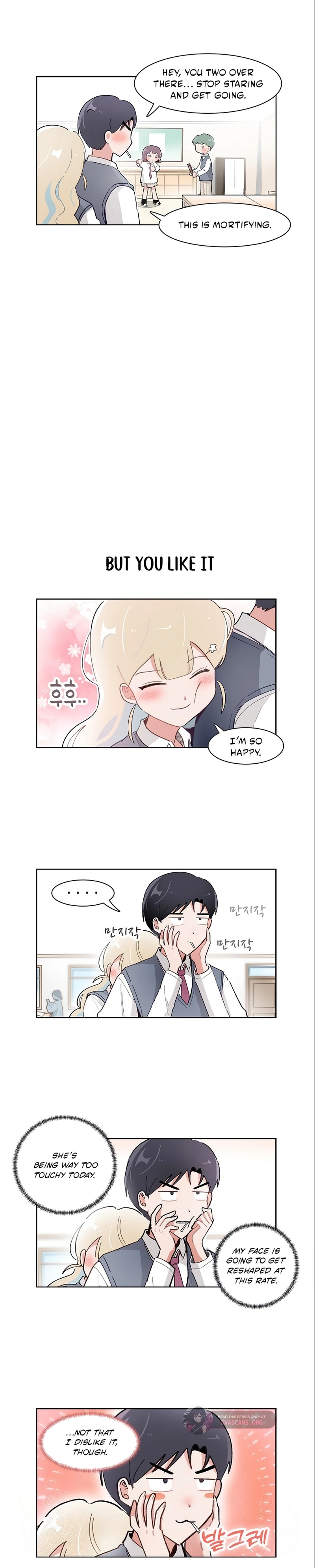 I Only Want to Beat You Chapter 218 - page 7