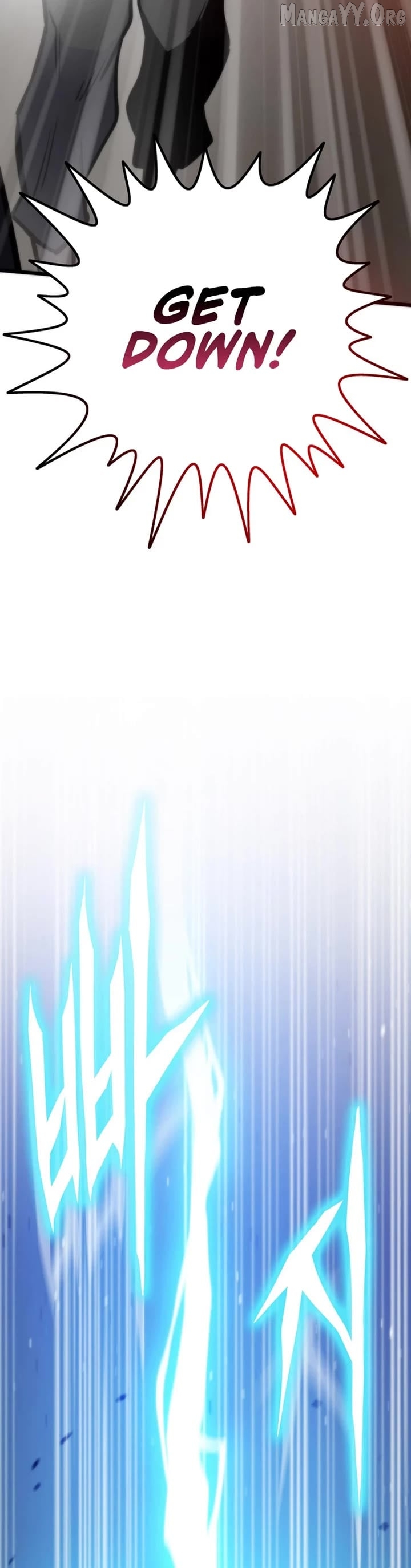 Past Life Returner Chapter 149 - page 42