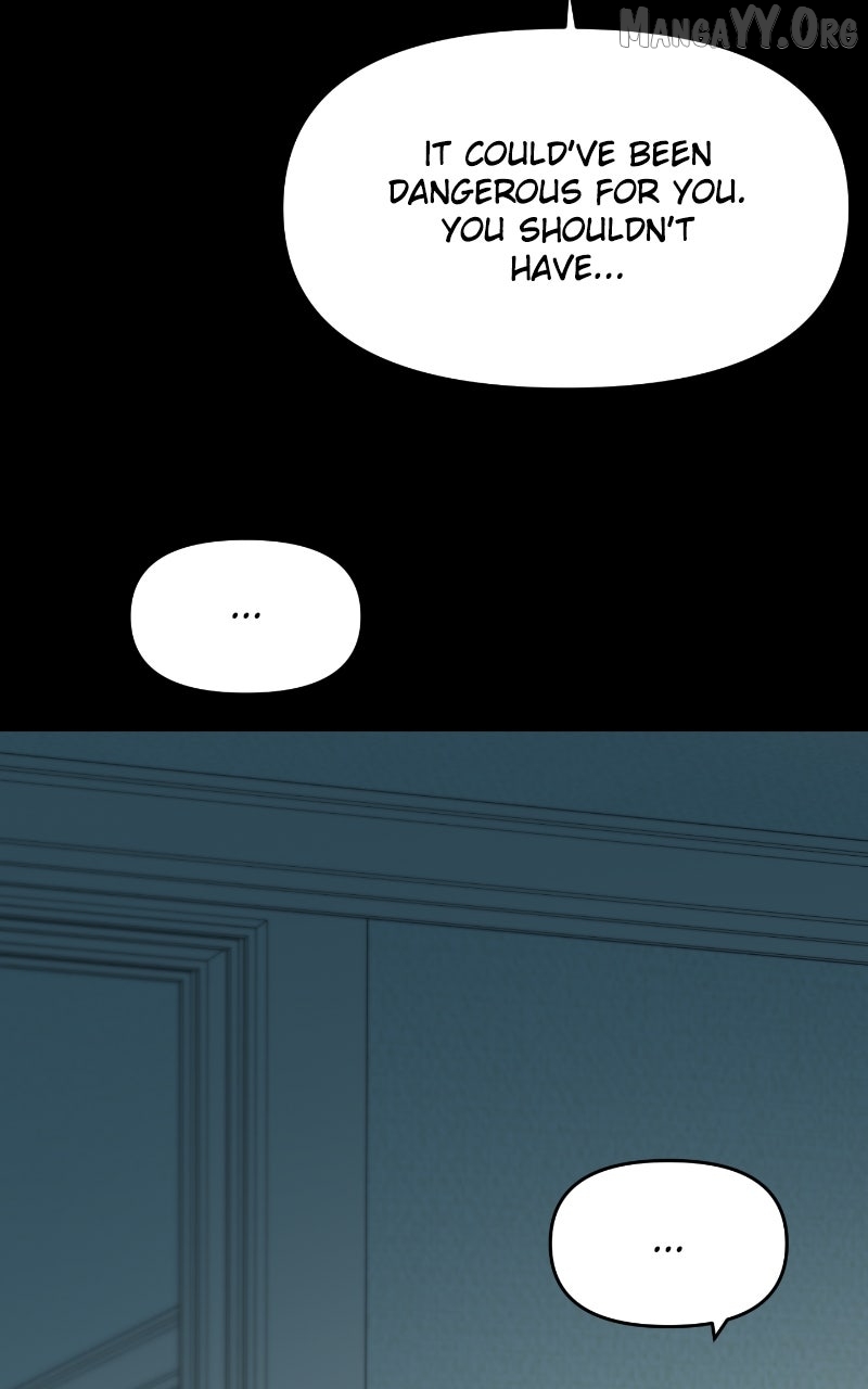 A Campus Romance, I Guess Chapter 102 - page 5