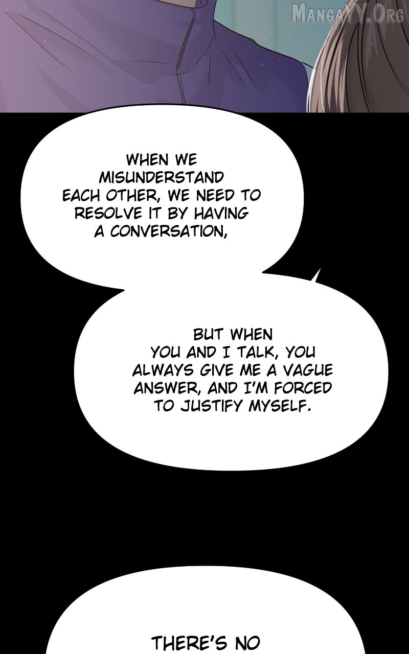 A Campus Romance, I Guess Chapter 102 - page 24