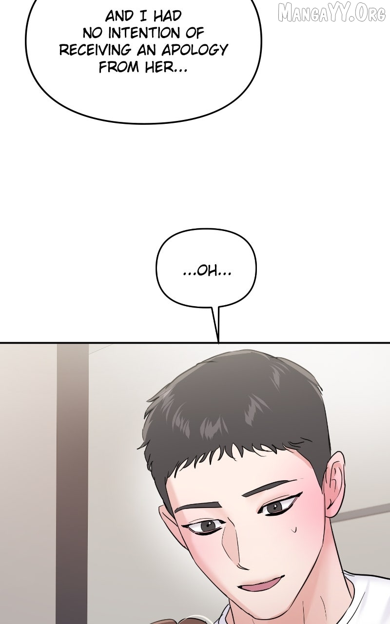 A Campus Romance, I Guess Chapter 102 - page 80