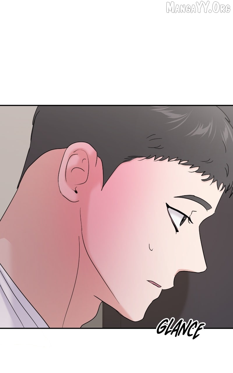 A Campus Romance, I Guess Chapter 103 - page 80
