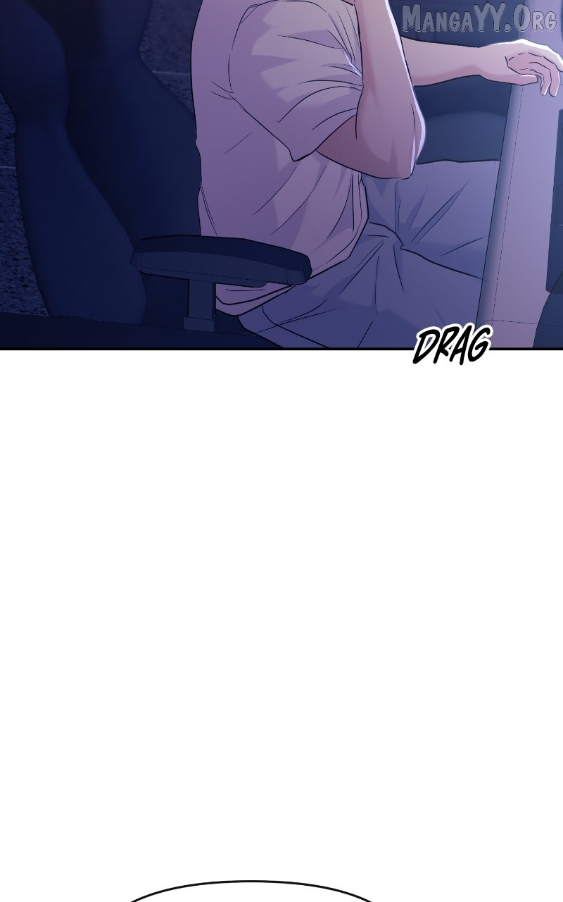 A Campus Romance, I Guess Chapter 106 - page 24