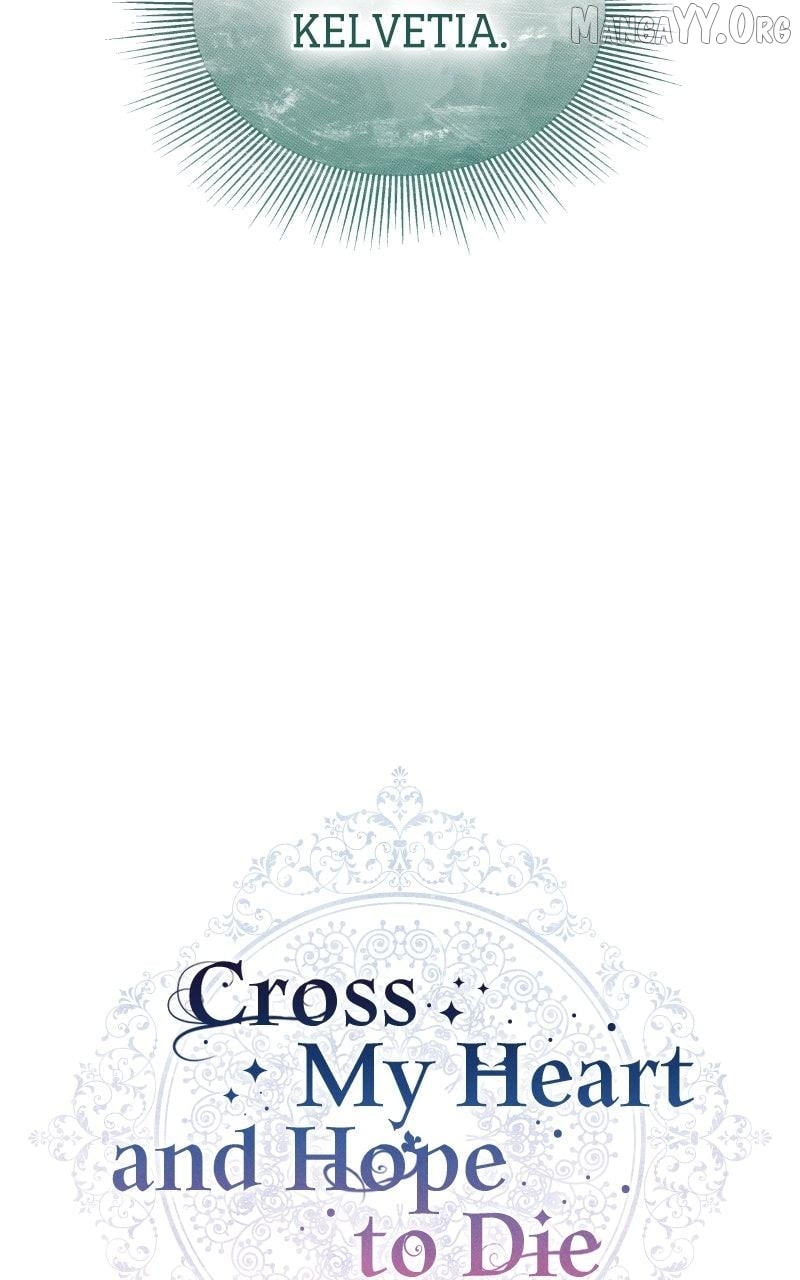 Cross My Heart and Hope to Die Chapter 84 - page 7