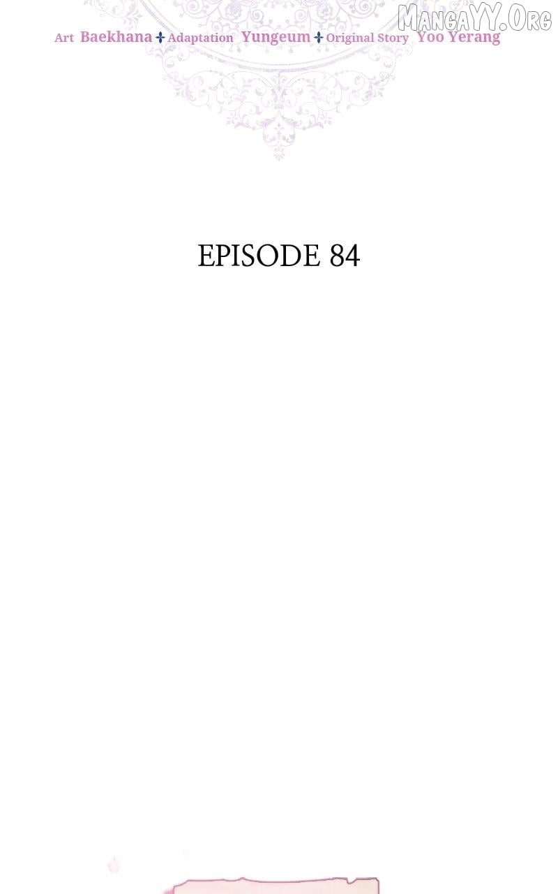 Cross My Heart and Hope to Die Chapter 84 - page 8