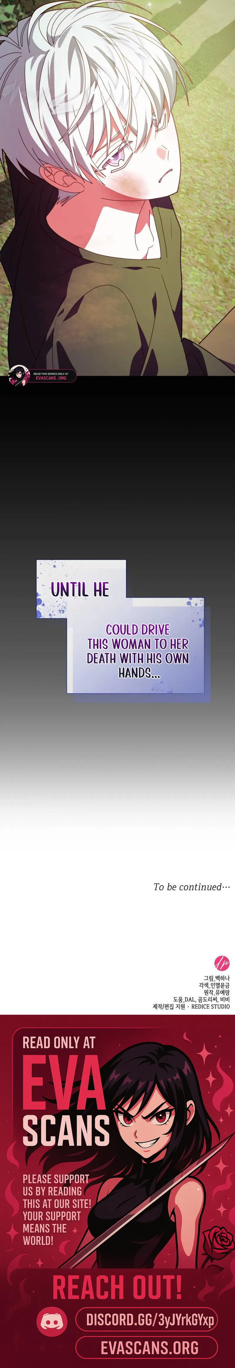 Cross My Heart and Hope to Die Chapter 86 - page 20