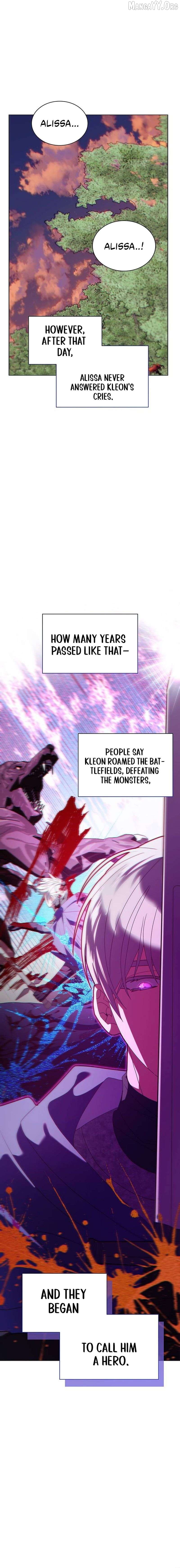 Cross My Heart and Hope to Die Chapter 87 - page 11