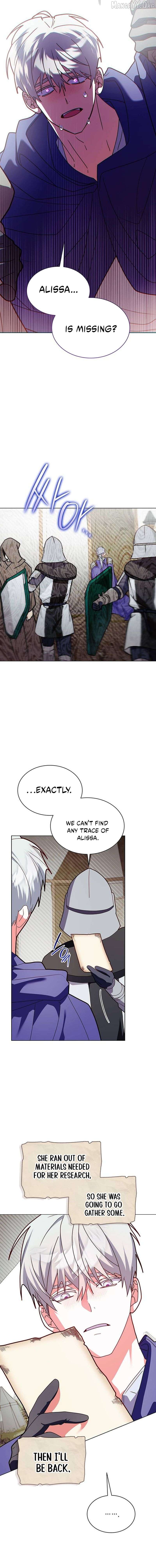 Cross My Heart and Hope to Die Chapter 87 - page 8
