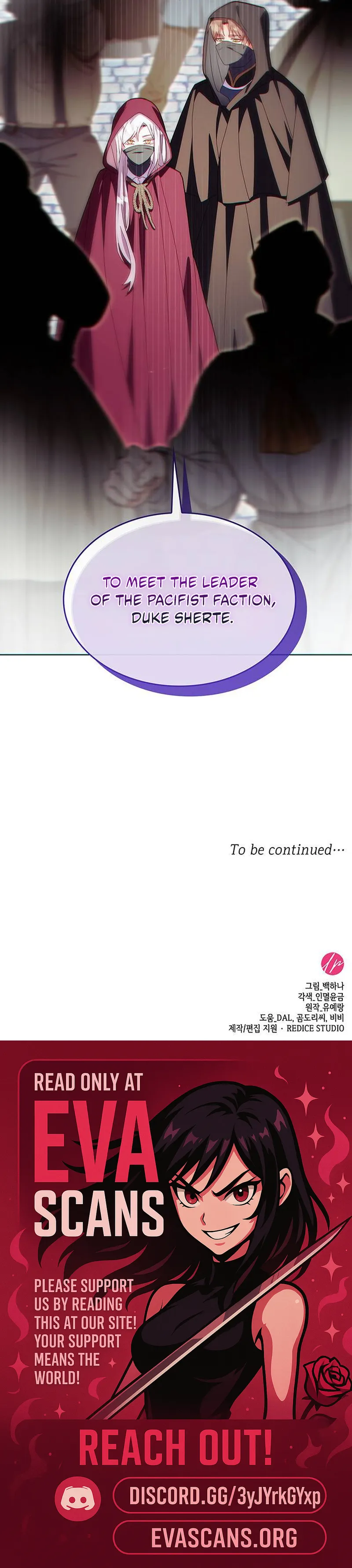 Cross My Heart and Hope to Die Chapter 88 - page 21