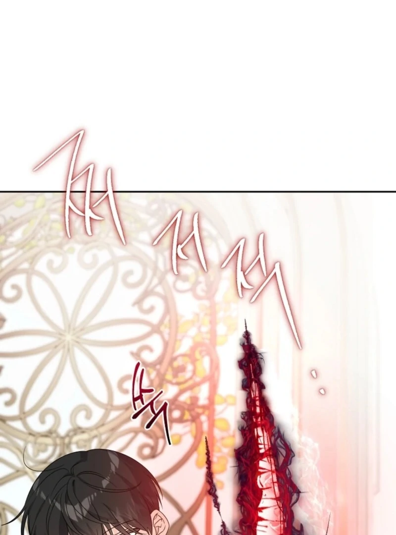 Hiding the Archduke's Humiliating History Chapter 100 - page 101