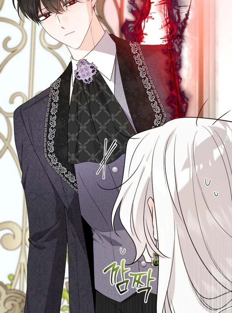 Hiding the Archduke's Humiliating History Chapter 100 - page 102