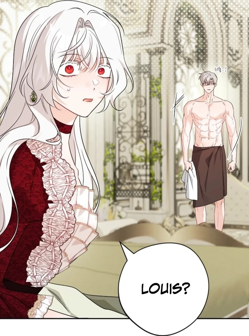 Hiding the Archduke's Humiliating History Chapter 100 - page 107