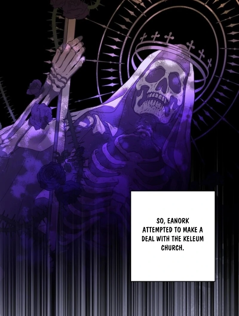 Hiding the Archduke's Humiliating History Chapter 100 - page 12