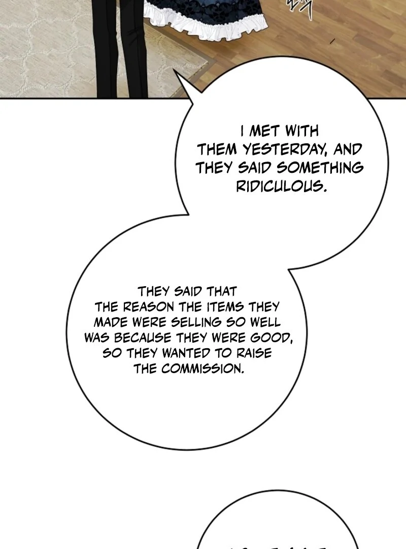 Hiding the Archduke's Humiliating History Chapter 100 - page 15