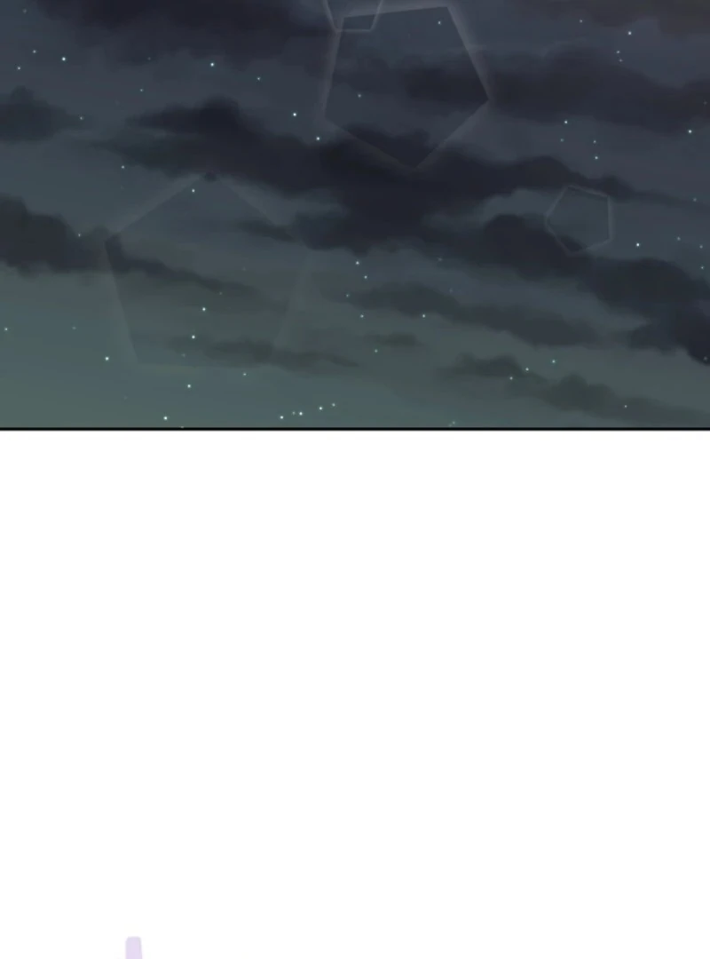 Hiding the Archduke's Humiliating History Chapter 100 - page 42