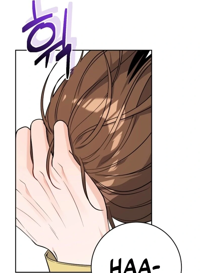 Hiding the Archduke's Humiliating History Chapter 100 - page 43