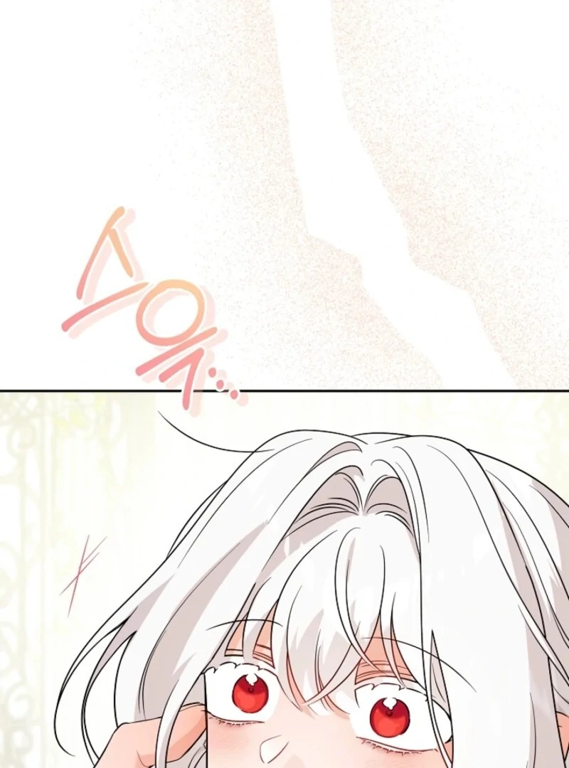 Hiding the Archduke's Humiliating History Chapter 100 - page 60