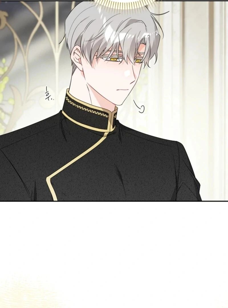 Hiding the Archduke's Humiliating History Chapter 100 - page 78