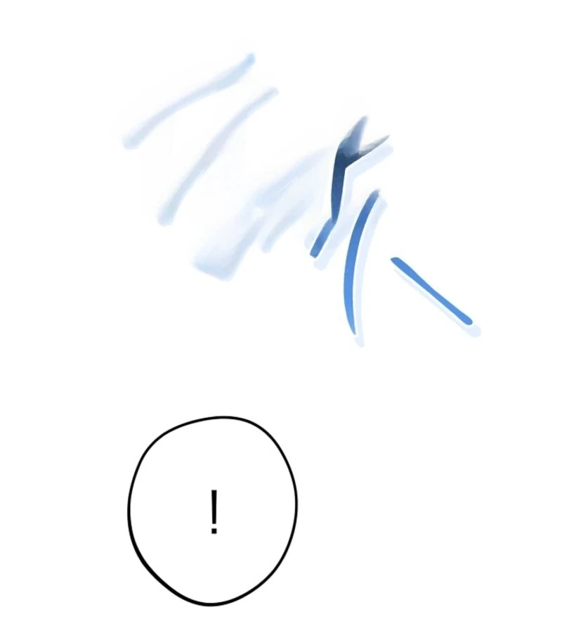 Hiding the Archduke's Humiliating History Chapter 100 - page 91