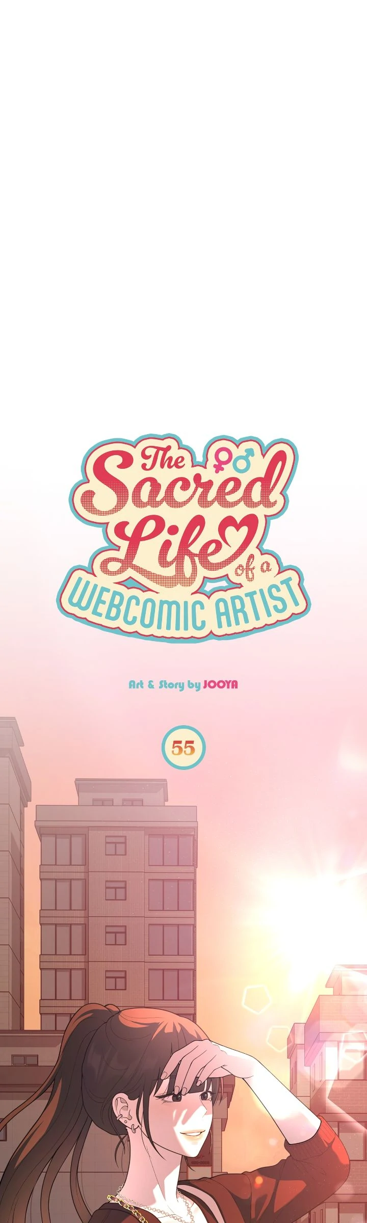 The Sacred Life of a Webcomic Artist Chapter 55 - page 13