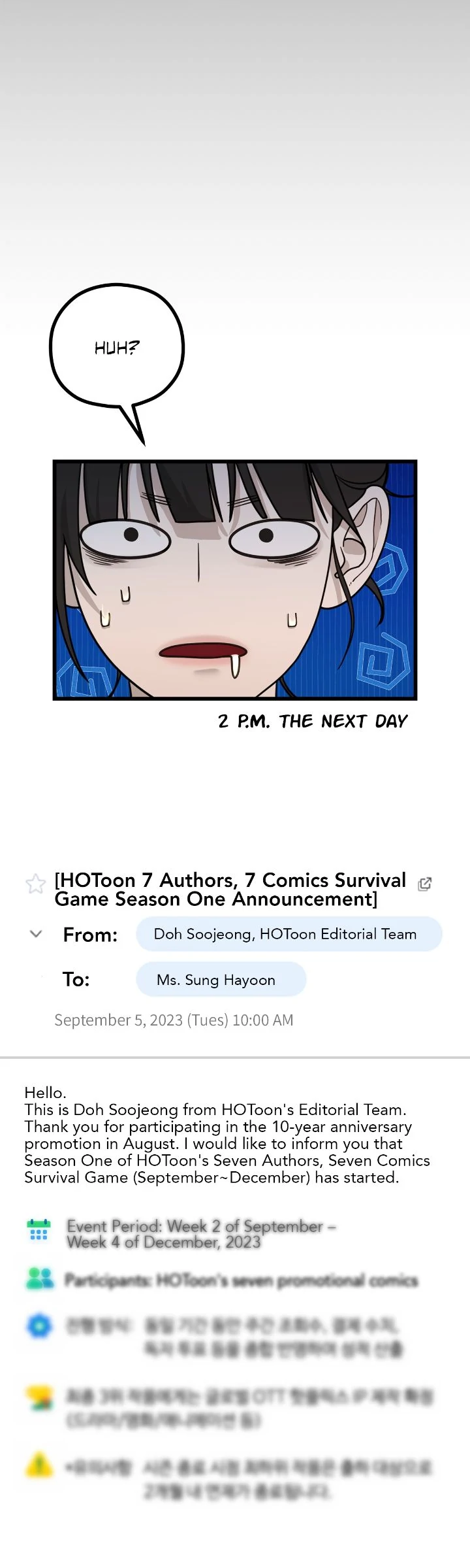 The Sacred Life of a Webcomic Artist Chapter 57 - page 26