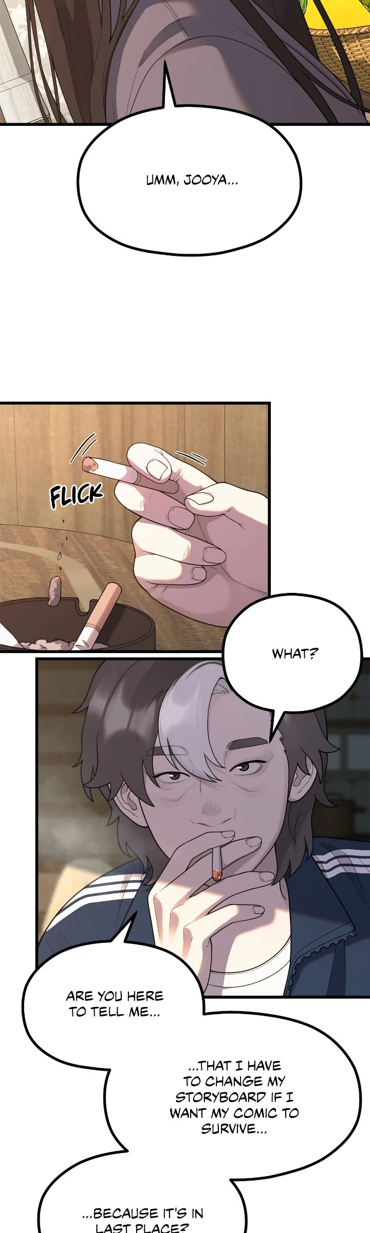 The Sacred Life of a Webcomic Artist Chapter 57 - page 6