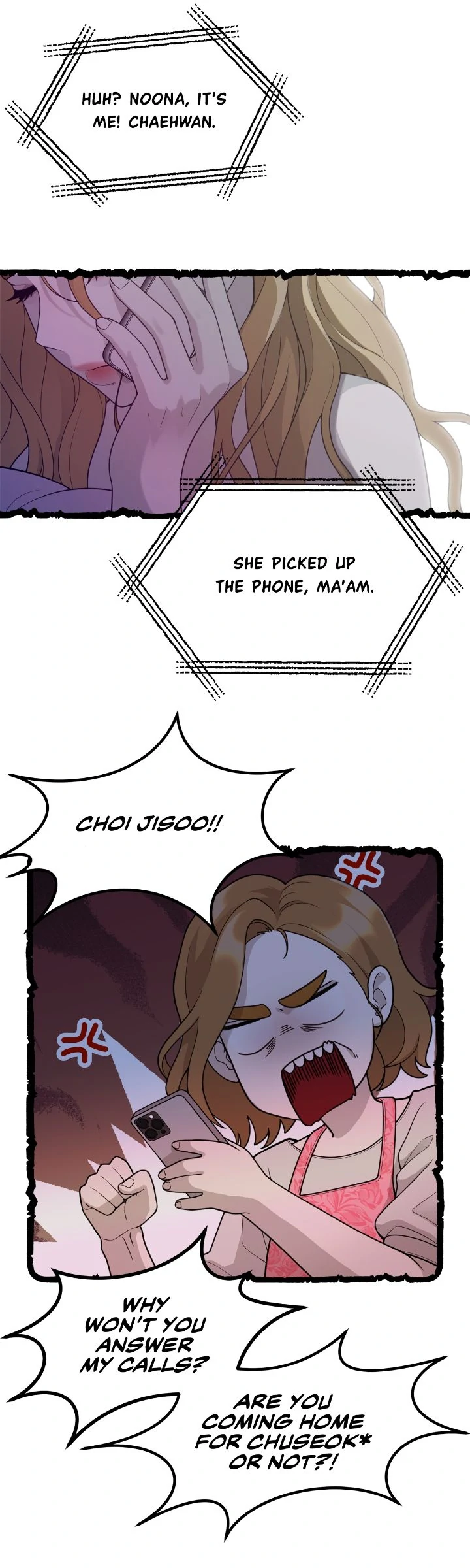 The Sacred Life of a Webcomic Artist Chapter 58 - page 22