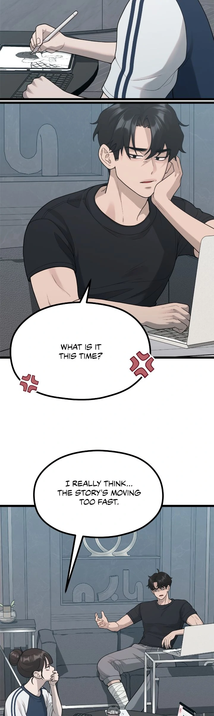 The Sacred Life of a Webcomic Artist Chapter 58 - page 7
