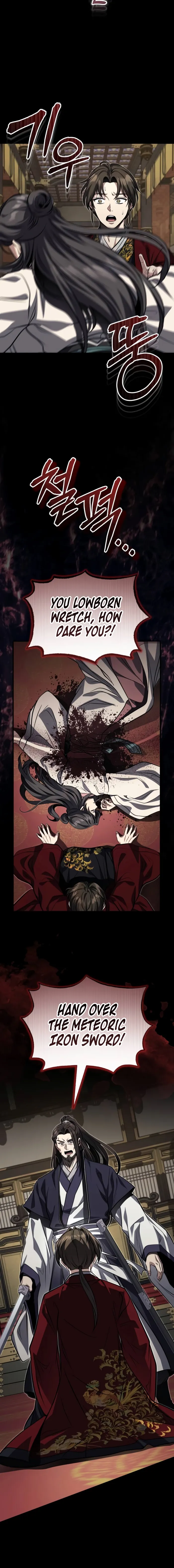 The Terminally Ill Young Master of the Baek Clan Chapter 85 - page 19