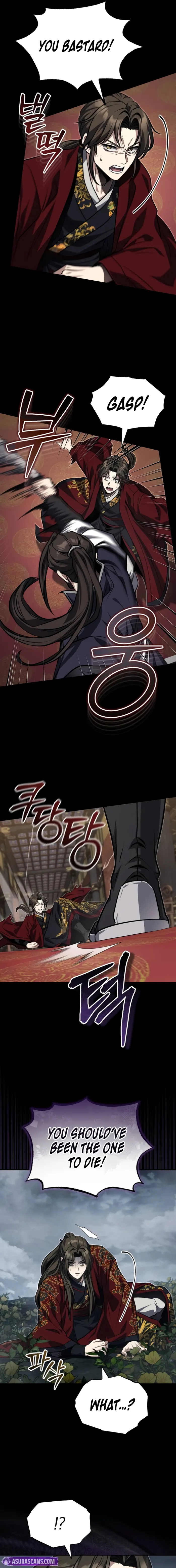 The Terminally Ill Young Master of the Baek Clan Chapter 85 - page 20