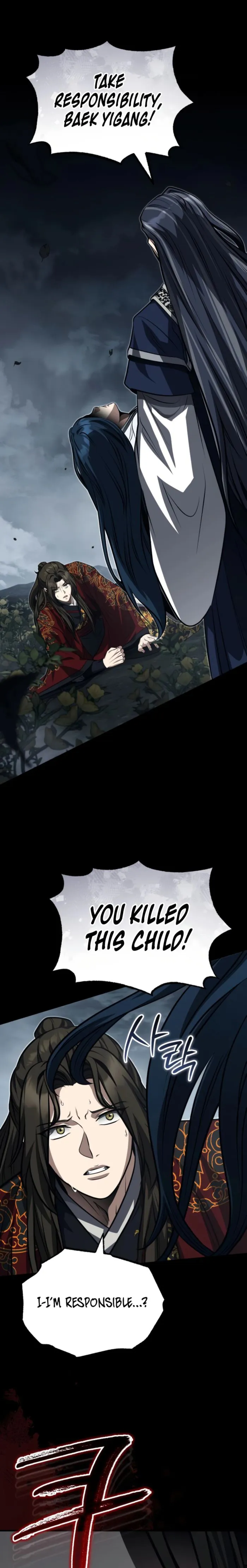 The Terminally Ill Young Master of the Baek Clan Chapter 86 - page 1