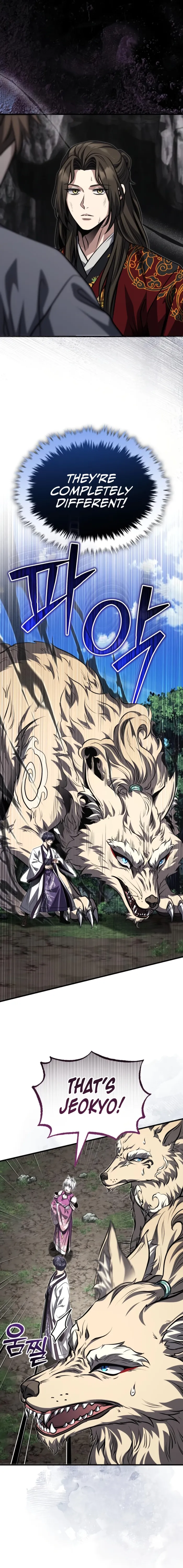 The Terminally Ill Young Master of the Baek Clan Chapter 86 - page 10