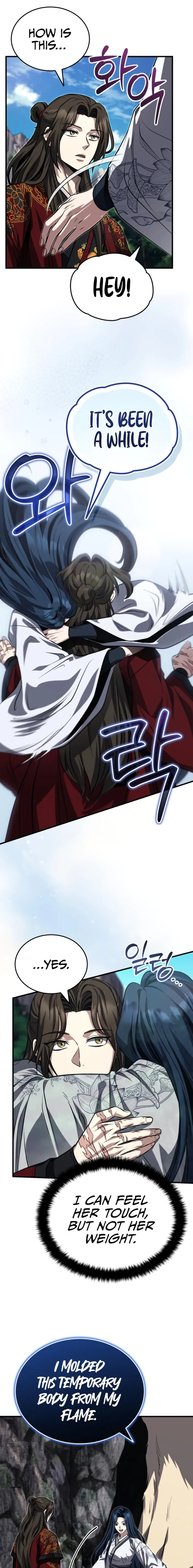 The Terminally Ill Young Master of the Baek Clan Chapter 86 - page 15